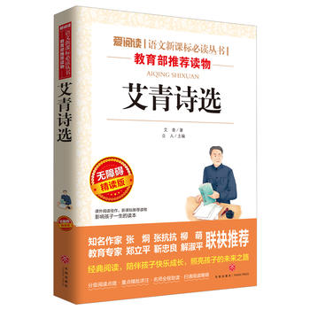  ����Ԋ�x/���x���Z�����n�˱��x�����ּ��n����x���ٰ棨�o�ϵK��x�ʲ屾��