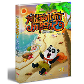  ����؈С�����v�U(xi��n)ӛ���r(sh��)��耳�֮�i