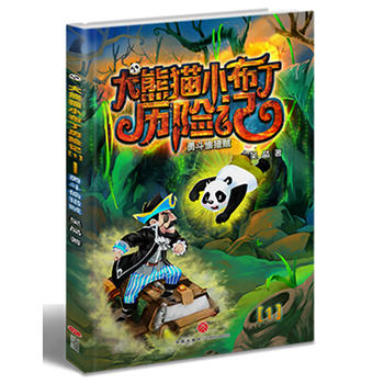  ����؈С�����v�Uӛ���¶�͵�C�\�������ں���؈�Ļ������Ԫ�أ���M�ǻ������̽��������ك�ԭ��(chu��ng)ð�UС�f��