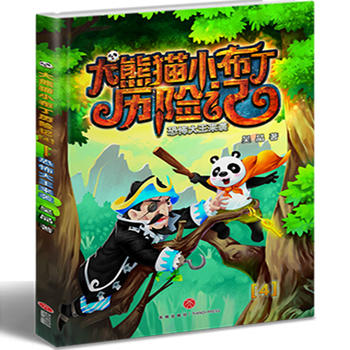  ����؈С�����v�Uӛ���ֲ��������u�������ں���؈�Ļ�����á�����Ԫ������M�ǻ������̽�������ԭ��(chu��ng)�ك�ð�UС�f��