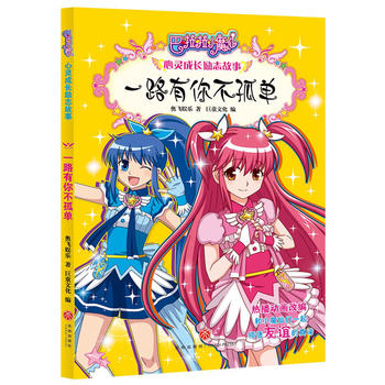  һ·���㲻�Σ�10���������Ů���L��־����Ʒ�ƈD��ȫ��������ȫ�²߄���ȫ�¾�����ȫ�°��b���˴���L��־���}��������L