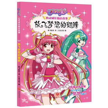  ���w����ĳ��10���������Ů���L��־����Ʒ�ƈD��ȫ��������ȫ�²߄���ȫ�¾�����ȫ�°��b���˴���L��־���}��������L