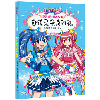  �����Ƕ����(y��ng)����10���(gu��)������Ů���L(zh��ng)��(l��)־��(d��ng)��Ʒ�ƈD��(sh��)ȫ������(j��)��ȫ�²߄���ȫ�¾��š�ȫ�°��b���˴���L(zh��ng)��(l��)־���}������(l��)���L(zh��ng)