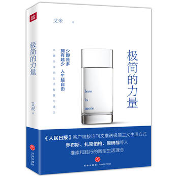  �O��(ji��n)����������(gu��)��(n��i)��������ý�w���ƘO��(ji��n)���ʽ���̲�˹�����˲���ԭ���յ����Ƴ���`�е������������