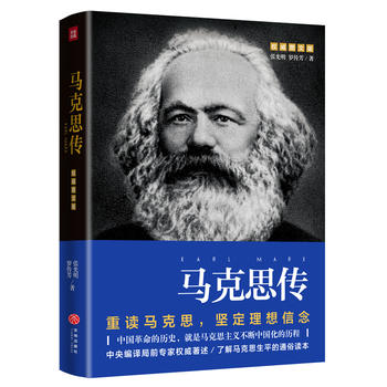  �R��˼�������x������׷������֮Դ���Զ��������