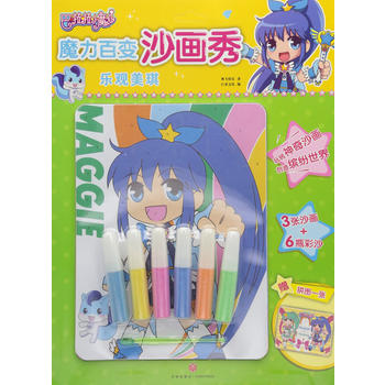  ��(l��)�^��������(chu��ng)���ֹ���ˇ�g(sh��)�����������L��������Сħ��ħ����׃ɳ��(hu��)�㣩