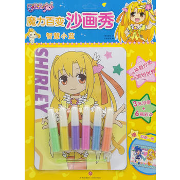  �ǻ�С�{(l��n)����(chu��ng)���ֹ���ˇ�g(sh��)�����������L��������Сħ��ħ����׃ɳ���㣩