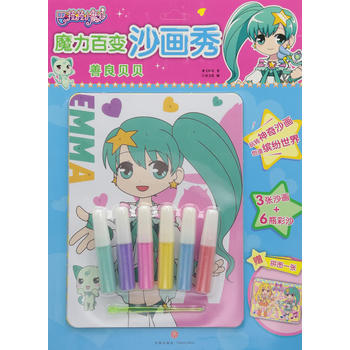  ����ؐؐ����(chu��ng)���ֹ���ˇ�g(sh��)�����������L��������Сħ��ħ����׃ɳ���㣩