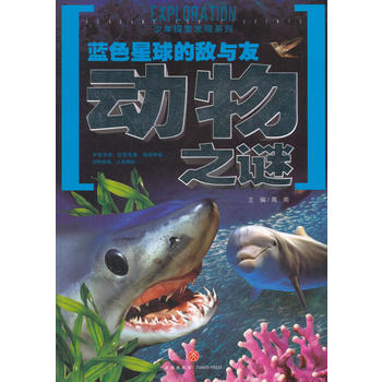  �{(l��n)ɫ����Ĕ��c�ф�(d��ng)��֮�i��һ�����l(f��)�V�����h�ĿƌW(xu��)���i��һ�׼���̽����������ٿ����ԇ�(y��n)֔(j��n)�B(t��i)����ǰ�l(w��i)����ͿƌW(xu��)ҕ��ȫ���