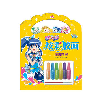  ħ�����`����ְl(f��)�]��ͯ��(chu��ng)�����x������������ɫ�ʶ�������ȫ�h(hu��n)������