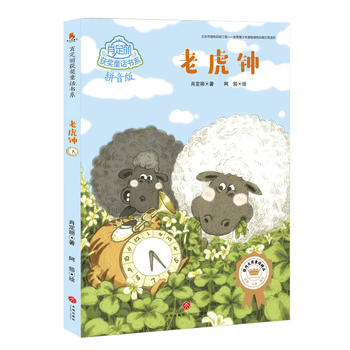  �ϻ�犣����(gu��)��(n��i)��(ji��ng)ͯԒ��Ʒ��������ͯ�ČW(xu��)����Ф���� �@��(ji��ng)��ƪͯԒ��Ʒȫ��䛡����ҡ�ע�������L��