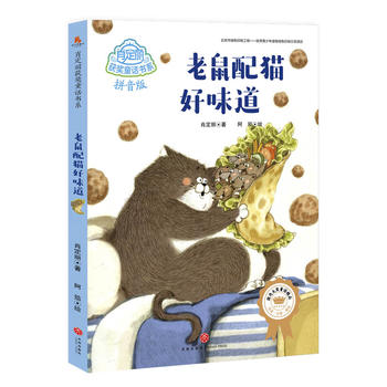  ������؈��ζ��������ȴ�ͯԒ��Ʒ��������ͯ�ČW����Ф���� �@����ƪͯԒ��Ʒȫ��䛡����ҡ�ע�������L��