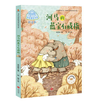  ���R���{(l��n)��ʯ��ָ�����(gu��)��(n��i)��(ji��ng)ͯԒ��Ʒ��������ͯ�ČW(xu��)����Ф���� �@��(ji��ng)��ƪͯԒ��Ʒȫ��䛡����ҡ�ע�������L��