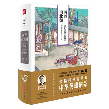  �ɕx�ϱ������ԁy��g�����꣨÷���f���AӢ��ʷϵ�У�