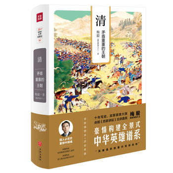  �壺ì�����ص�������÷���f���AӢ��ʷϵ�У�