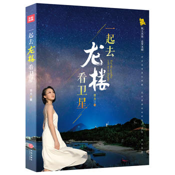  һ��ȥ���ǿ��l(w��i)�ǣ����_�l(w��i)�ǰl(f��)��������漆��ȫ���ʬF(xi��n)���ǵĽk��֮����