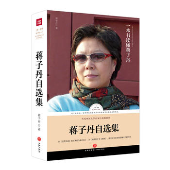  �Y�ӵ����x�����Y�ӵ��H�Ծ��x�����ɷ����}�ֲ��������]��ȫ��չ�F(xi��n)�Y�ӵ���ʮ�ꄓ(chu��ng)���ɾ͵ę�(qu��n)���x����