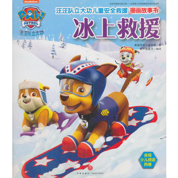  ��������󹦃�ͯ��ȫ��Ԯ��������.���Ͼ�Ԯ���Ї���ͯ�ز����ٵİ�ȫ��Ԯ������������