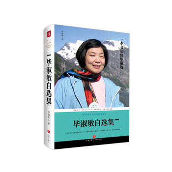  ���������x����С�f��������ʢٝ���ČW(xu��)��İ�����ʹ�������������f���ǡ����̎���Ҹ��������H�����x��С�f���A����