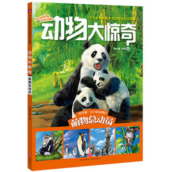  ���ￂ�ӆT���ك�ȫ������(sh��)���L����ٿƴ�D������(sh��)��ʽ��x�������o����֪�c�����w�(y��n)����