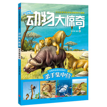  ���ּ��РI(y��ng)���ك�ȫ����(xi��)��(sh��)���L��(d��ng)��ٿƴ�D����(sh��)��ʽ��x���ܣ��o����֪�c�����w�(y��n)����