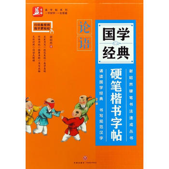  ���W��(j��ng)��Ӳ�P����������Փ�Z���������������������x��Ȼ���V�����b�x���W��(j��ng)���ͬ�r������Ҏ(gu��)���h���İ׌�������x�o�ϵK��