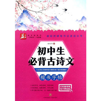  �������ر���Ԋ(sh��)�ġ��������������������x��Ȼ��(d��n)�V��������ȫ�����x��(w��)�����Z(y��)���n�̘�(bi��o)��(zh��n)��ָ�����bƪĿ�W(xu��)��(x��)�����փɲ��`����һ��