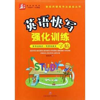  Ӣ�Z�쌑����Ӗ(x��n)�����������������������x��Ȼ��(d��n)�V�����W(xu��)���Y(ji��)������ӛ�쌑���M�A�؂�W(xu��)����֪�R����Ư��Ӣ�ģ�