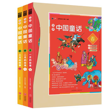  �h�Ї�ͯԒ������ȫ3�ԣ����������Y���b��֔�������������Ĺ������ͽo�Ї�����һ����ͯ����