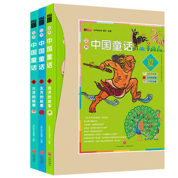  �h�Ї�ͯԒ���ģ�ȫ3�ԣ����������Y���b��֔(j��n)�������������Ĺ������ͽo�Ї�����һ����ͯ����