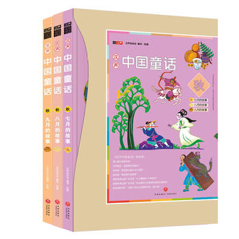  �h�Ї�(gu��)ͯԒ���ȫ3��(c��)�����������Y���b��֔(j��n)������������(l��i)�Ĺ������ͽo�Ї�(gu��)����һ����ͯ����