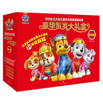  ��������󹦃�ͯ��ȫ��Ԯ�������º��A�R�q��Y�У������Ї����Ӷ��ƵĹ���������Y��