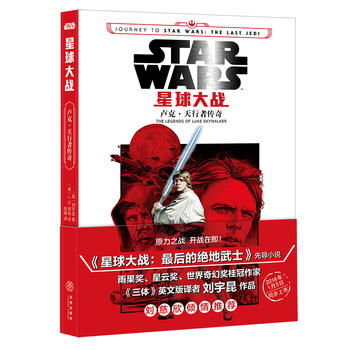  ������(zh��n)���R�ˡ������߂��棨�Ӱ��������(zh��n)�����Ľ^����ʿ��