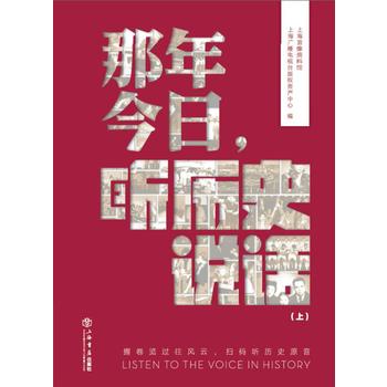  ������գ� (t��ng)�vʷ�f(shu��)Ԓ�������£�