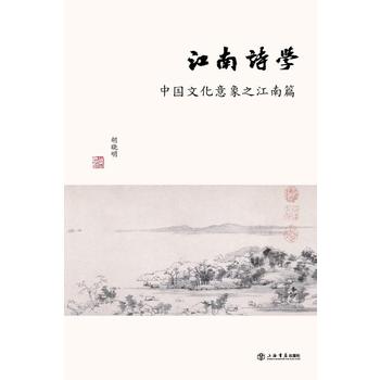  ����Ԋ�W(xu��)���Ї��Ļ�����֮����ƪ