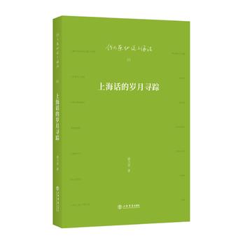  �Ϻ�Ԓ�Ěq��ۙ