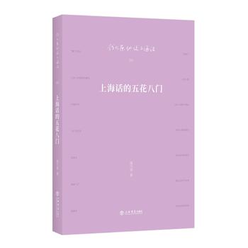  �Ϻ�Ԓ���廨���T(m��n)