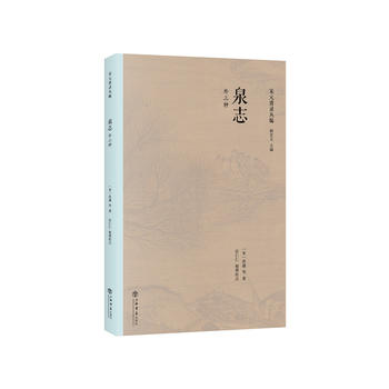  Ȫ־�������N��