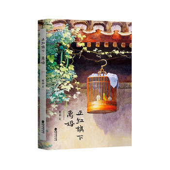  ���t���¡��x�飨���b��ذ棩