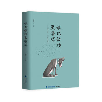  �l�Ȅ��������