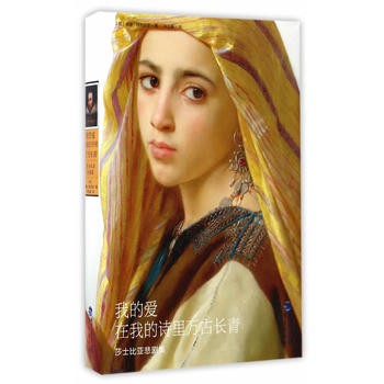  �ҵĐ�(��i)���ҵ�Ԋ(sh��)���f(w��n)���L(zh��ng)�ࣺɯʿ�ȁ�������