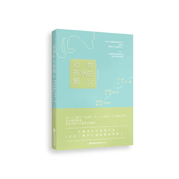  ��(d��ng)���Π�ğ���