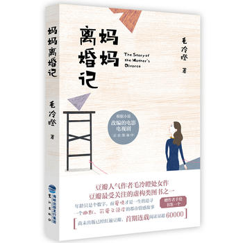  �����x��ӛ