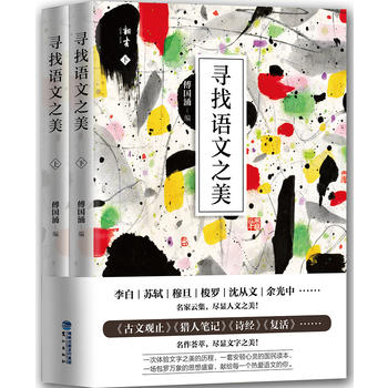  �����Z��֮�����ϡ��ԣ�