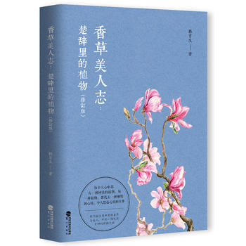  �������־�����o���ֲ��