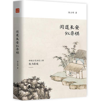  ���L(zh��ng)��������