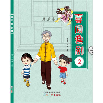  ϲ������