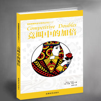  �����еļӱ�