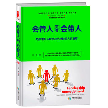  ��(hu��)���˸�Ҫ��(hu��)����