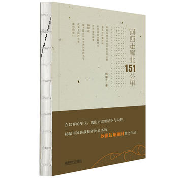  �������ȱ�151����